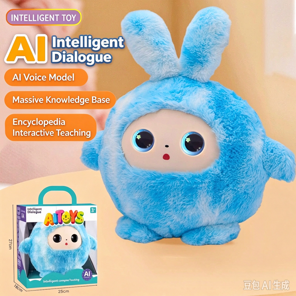 AI Interactive Plush Doll, Multi-language Smart Robot, Kids Educational Early Learning Toy