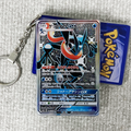 Greninja-GX Card Quicksand Keychain
